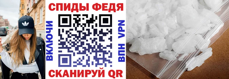 АМФЕТАМИН Розовый  Новоаннинский 