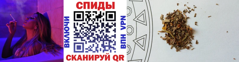 Бутират GHB  Новоаннинский 