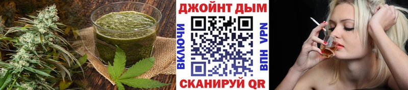 Еда ТГК конопля  kraken как зайти  Новоаннинский 