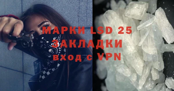 наркотики Алексеевка