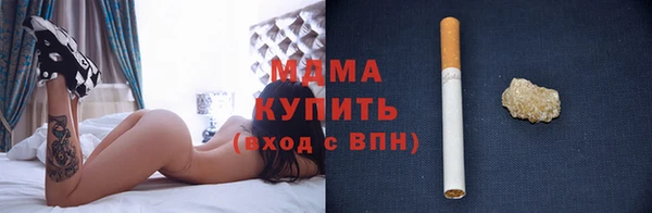 гашишное масло Алексин