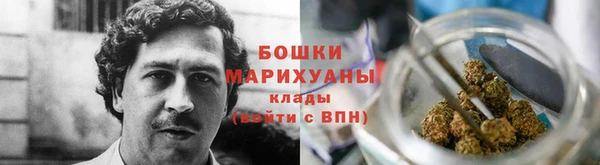 гашишное масло Алексин
