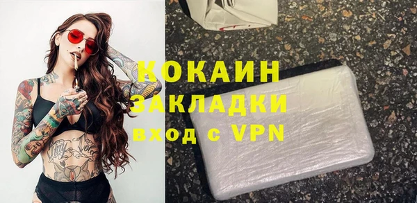 дмт Покровск