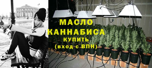 наркотики Алексеевка