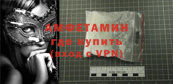 хмурый Алзамай