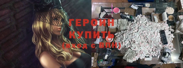 наркотики Алексеевка