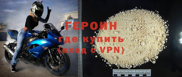 хмурый Алзамай