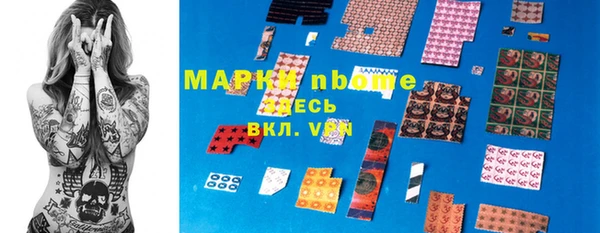 гашишное масло Алексин