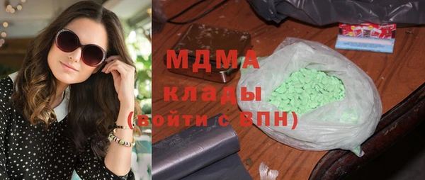 наркотики Алексеевка