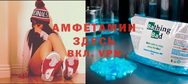 наркотики Алексеевка