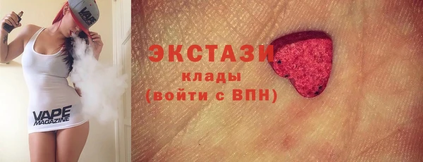 наркотики Алексеевка
