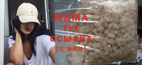 наркотики Алексеевка