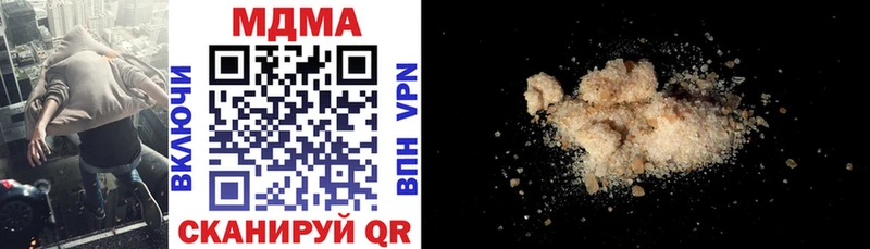 MEGA зеркало  Новоаннинский  MDMA crystal  как найти наркотики 