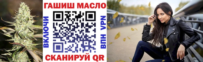 KRAKEN ссылки  Новоаннинский  ТГК Wax 